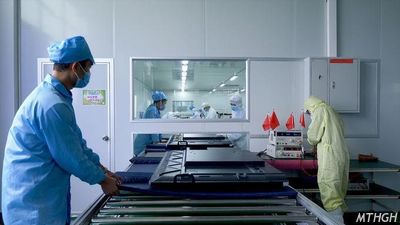 Xingyicheng (Shenzhen) Technology Co., Ltd. ทัวร์โรงงาน