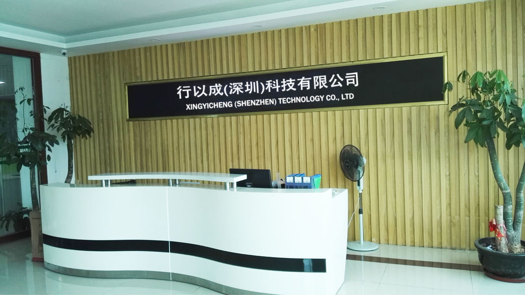 ประเทศจีน Xingyicheng (Shenzhen) Technology Co., Ltd. 