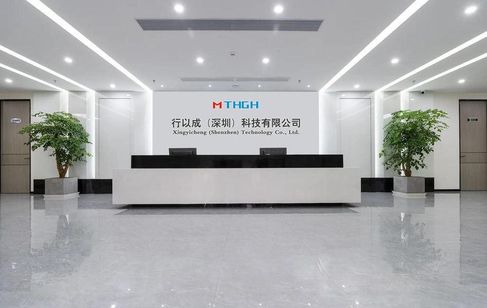 ประเทศจีน Xingyicheng (Shenzhen) Technology Co., Ltd. ข้อมูลบริษัท 