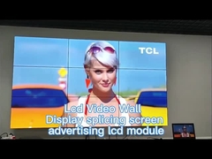 วิดีโอจอสปลาย LCD