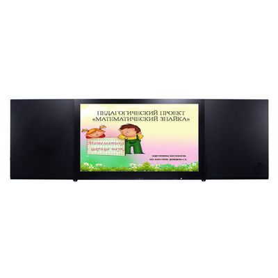 86 นิ้ว 16:9 ห้องเรียน Smart Digital Blackboard บอร์ดปฏิสัมพันธ์