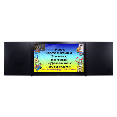 86 นิ้ว 16:9 ห้องเรียน Smart Digital Blackboard บอร์ดปฏิสัมพันธ์