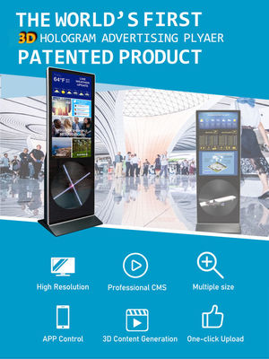 43 นิ้ว LCD ชั้นยืนป้ายดิจิตอลสําหรับการแสดงสินค้าศูนย์การค้า