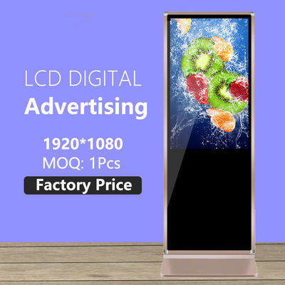 การปรับปรุง USB เชื่อมต่อ Digital Signage สําหรับโฆษณาหลายประการ