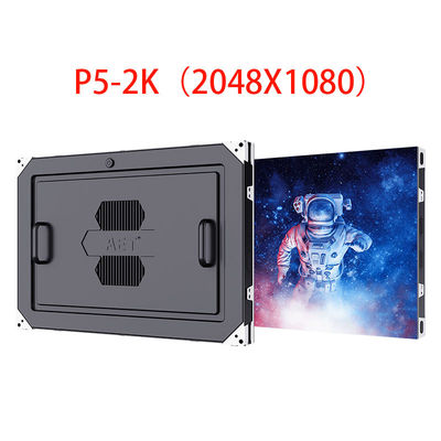 P5 LED บอร์ดสีขาวปฏิกิริยา LED สกรีนภาพยนตร์ 2K ความละเอียด 2048X1080