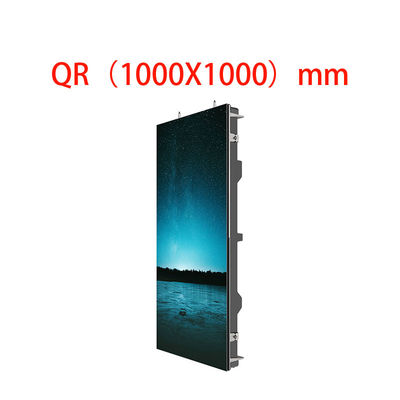 LED Smart Interactive Whiteboard Outdoor Display QR 1000x1000 มิลลิเมตร