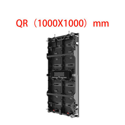 LED Smart Interactive Whiteboard Outdoor Display QR 1000x1000 มิลลิเมตร
