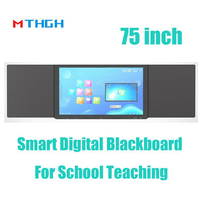 75 นิ้ว Smart Digital Blackboard อิเล็กทรอนิกส์ สําหรับการศึกษาในโรงเรียน