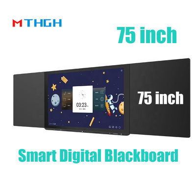 75 นิ้ว Smart Digital Blackboard อิเล็กทรอนิกส์ สําหรับการศึกษาในโรงเรียน
