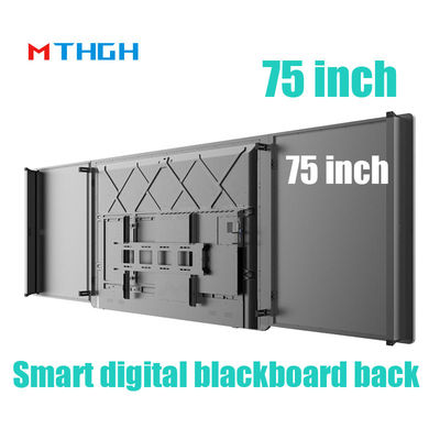 75 นิ้ว Smart Digital Blackboard อิเล็กทรอนิกส์ สําหรับการศึกษาในโรงเรียน