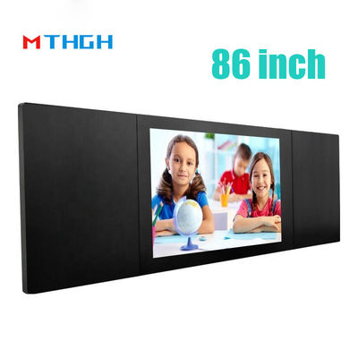 86 นิ้ว Smart Interactive Screen Touch Blackboard สําหรับการประชุมทางการศึกษา