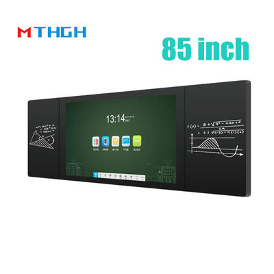 4k Anti Glare Electronic Blackboard สําหรับการสอนโรงเรียน 85 นิ้ว