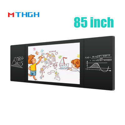 4k Anti Glare Electronic Blackboard สําหรับการสอนโรงเรียน 85 นิ้ว