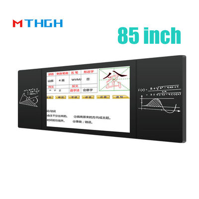 4k Anti Glare Electronic Blackboard สําหรับการสอนโรงเรียน 85 นิ้ว
