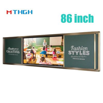 86 นิ้ว ดันดึง ดิจิตอล Chalk Board สมาร์ทแม่เหล็ก สําหรับการศึกษา การฝึกอบรม
