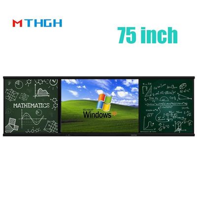 หน้าจอสัมผัส 75 นิ้ว Smart Nano Blackboard ทั้งหมดในแผ่นสื่อปฏิสัมพันธ์หนึ่ง