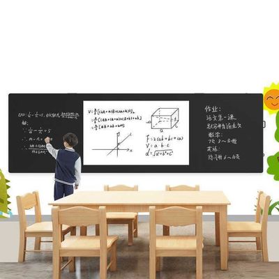 บล็อคบอร์ดดิจิตอลสมาร์ทขนาด 86 นิ้ว มีอัตราส่วนและความยาว ≥4450 มิลลิเมตร
