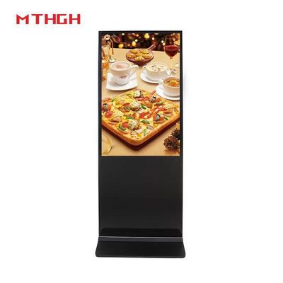 43 นิ้วพื้นยืน Digital Signage ออดิโอ / หูฟังออกและการติดตั้งตัวเลือกสําหรับผู้จําหน่าย OEM
