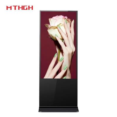 43 นิ้วพื้นยืน Digital Signage ออดิโอ / หูฟังออกและการติดตั้งตัวเลือกสําหรับผู้จําหน่าย OEM