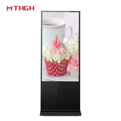 43 นิ้วพื้นยืน Digital Signage ออดิโอ / หูฟังออกและการติดตั้งตัวเลือกสําหรับผู้จําหน่าย OEM