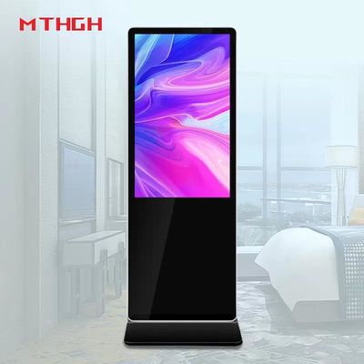 43 นิ้วพื้นยืน Digital Signage ออดิโอ / หูฟังออกและการติดตั้งตัวเลือกสําหรับผู้จําหน่าย OEM