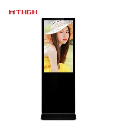 43 นิ้ว Wall Mount Floor Standing Digital Display กับ Wi-Fi บลูทูธ และ USB